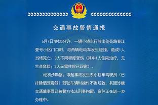 必威体育app手机版官网截图0